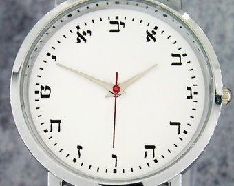 Hebrew Numerals Watch: Minimalist Leather Strap Wristwatch