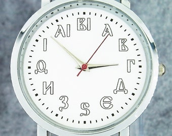 Cyrillic Numerals Watch: Minimalist Leather Strap Wristwatch