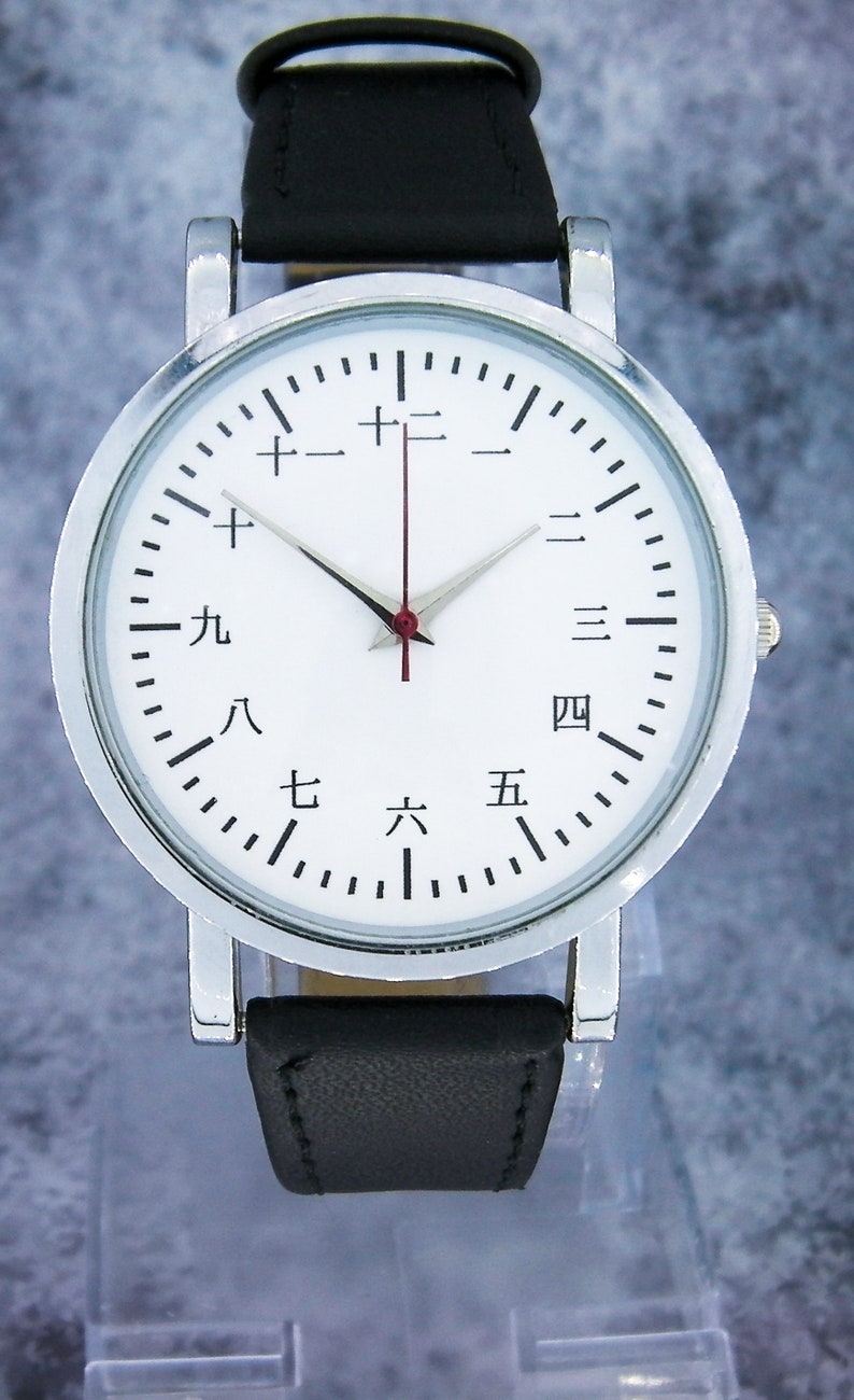 Japanese Kanji numerals custom wristwatch. Minimalist/understated design. Black or Brown strap Black