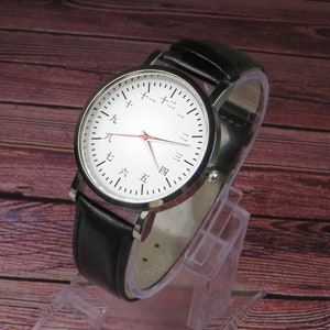 Japanese Kanji numerals custom wristwatch. Minimalist/understated design. Black or Brown strap image 3