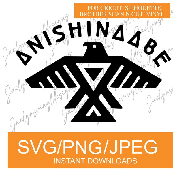 Descarga digital- Diseño SVG Anishinaabe Thunderbird- Archivos descargables para cortar, archivos de silueta Cricut para camisetas, suéteres, tazas..