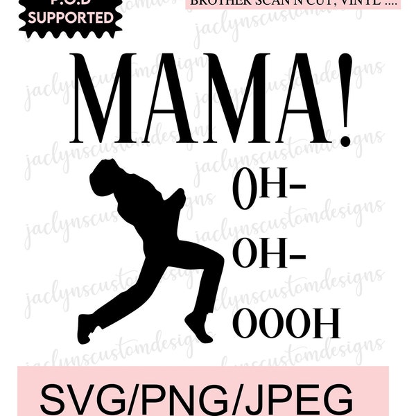 Digital Download- Mama Oh-Oh-Oooh Design- Baby Onesie DIY for Cricut/Silhouette Makers- Queen Freddie Fans Baby Gift Idea