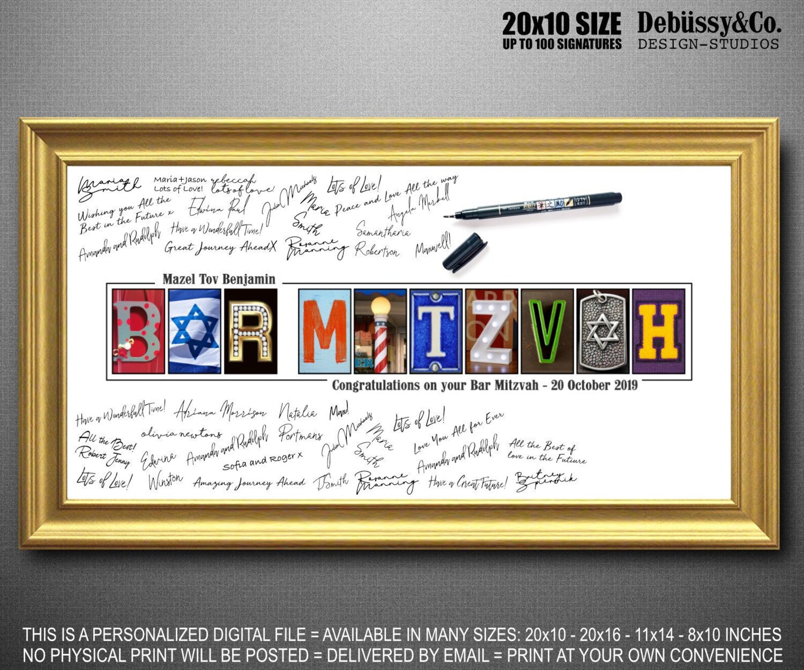 Bar Mitzvah Gift for Bar Mitzvah Decorations Bar Mitzvah Etsy