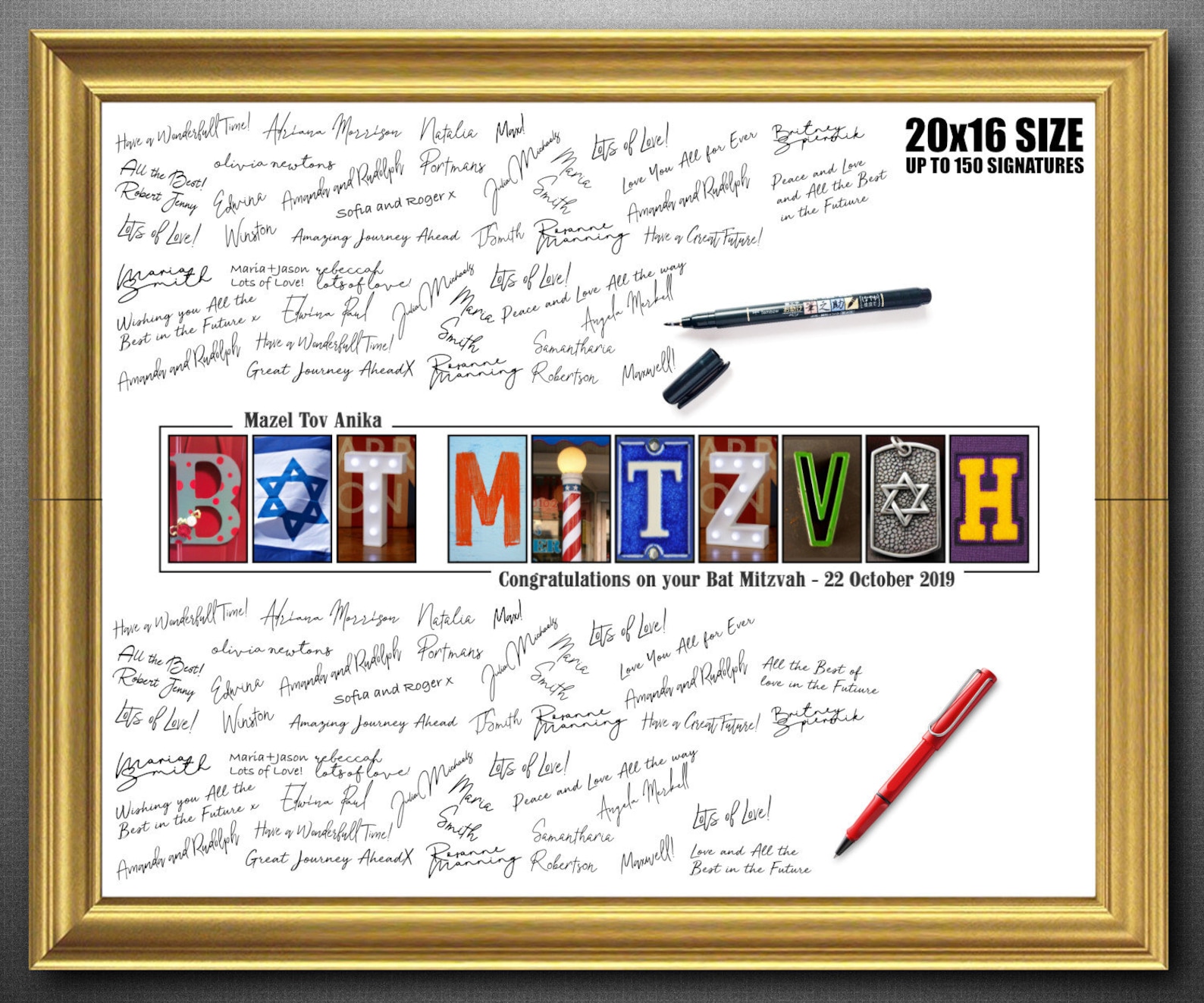 Bat Mitzvah Gift for Bat Mitzvah Decorations Bat Mitzvah Etsy