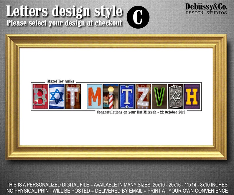 Bat Mitzvah Card Bat Mitzvah Decor Bat Mitzvah sign in Board Bat Mitzvah Favors for Bat Mitzvah guestbook