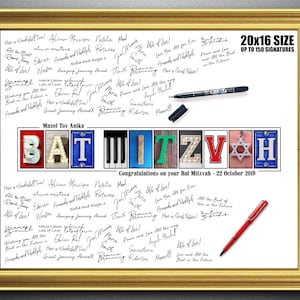 Bat Mitzvah Guest Book for Bat Mitzvah Favors, Bat Mitzvah Guestbook ...
