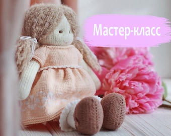 Магазин Etsy На Русском Языке Магазин Etsy На Русском Языке