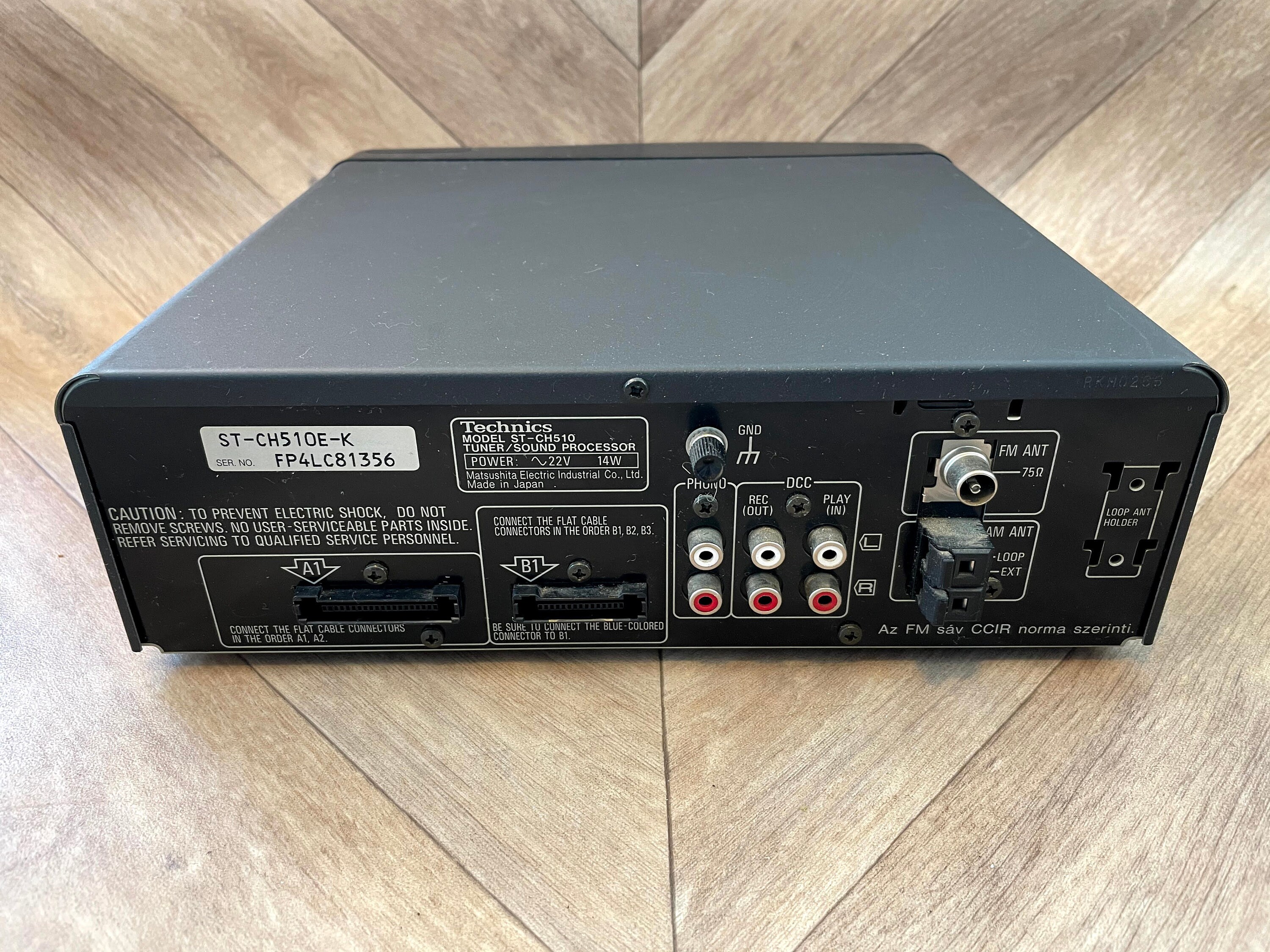 Technics ST-CH510 Tuner Sound Processor 