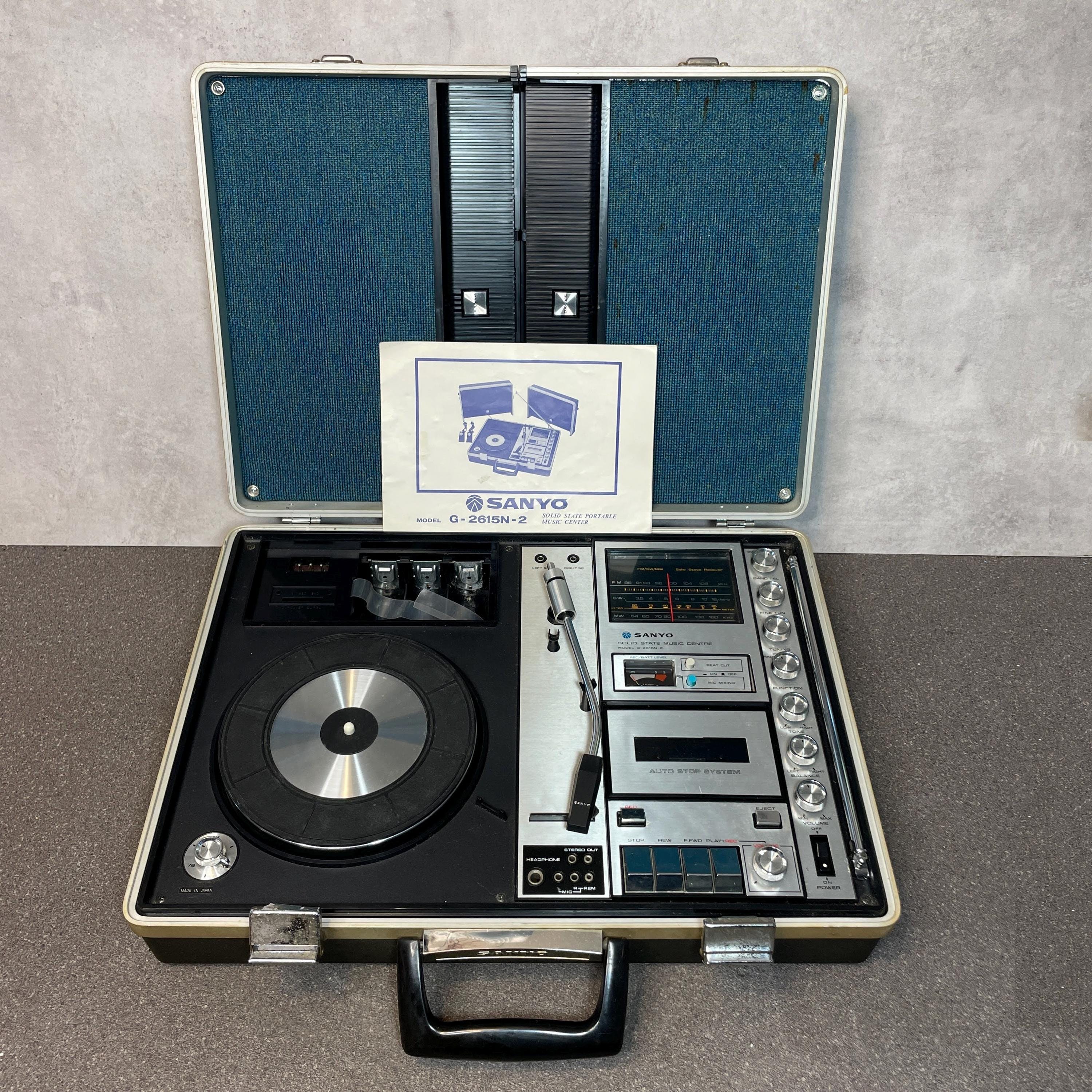 三洋電機 G-2615N-2 ソリッドステートミュージックセンター　＊S10 Sanyo G-2615N-2 