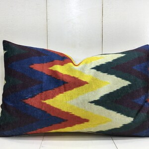 Silk Ikat Pillow Cover 12x20, Handwoven Accent Cushion