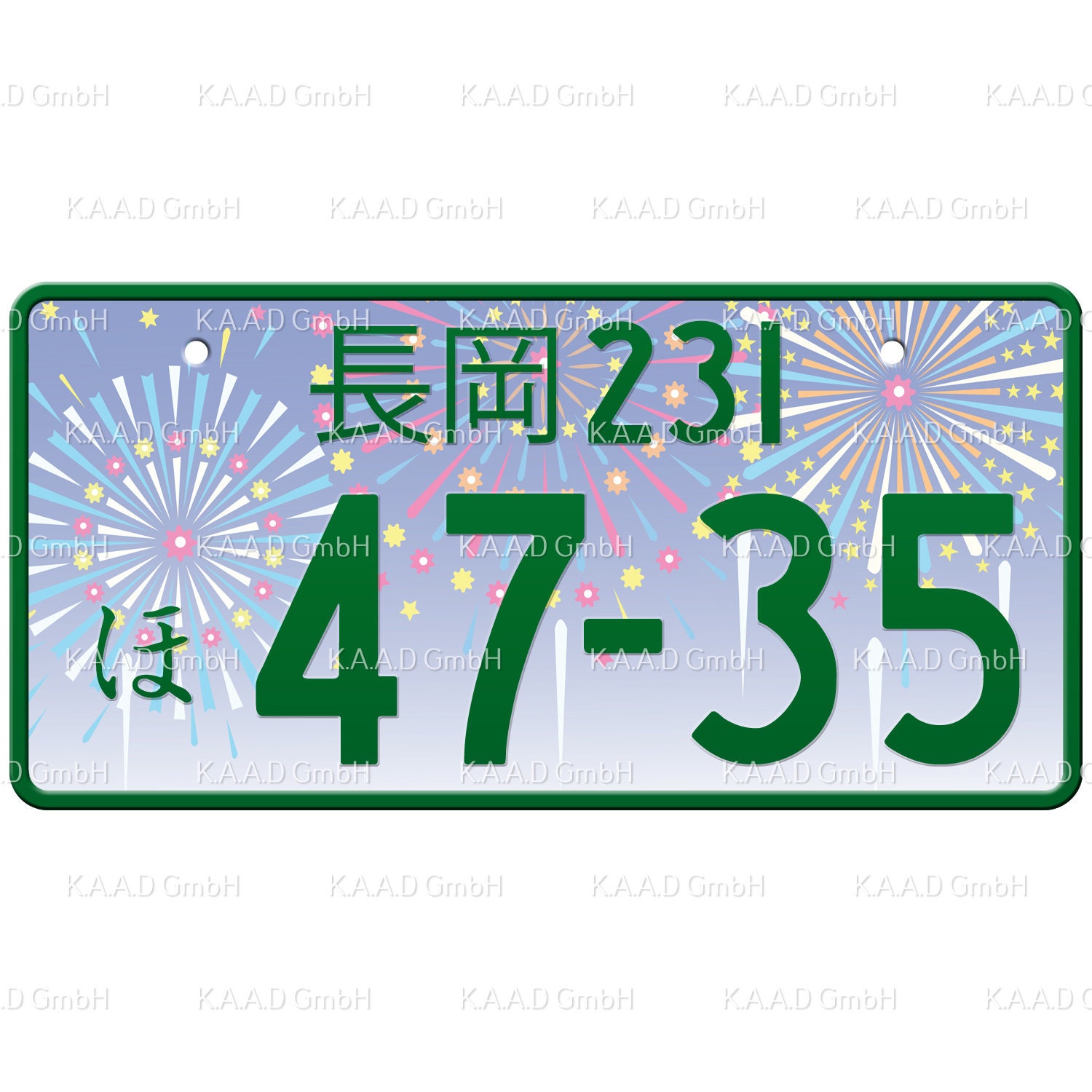 ★本日のみ値下します★長岡1★ナンバープレート★license plate★ ☆入手困難☆長岡1☆ナンバープレート☆license plate☆ - メルカリ