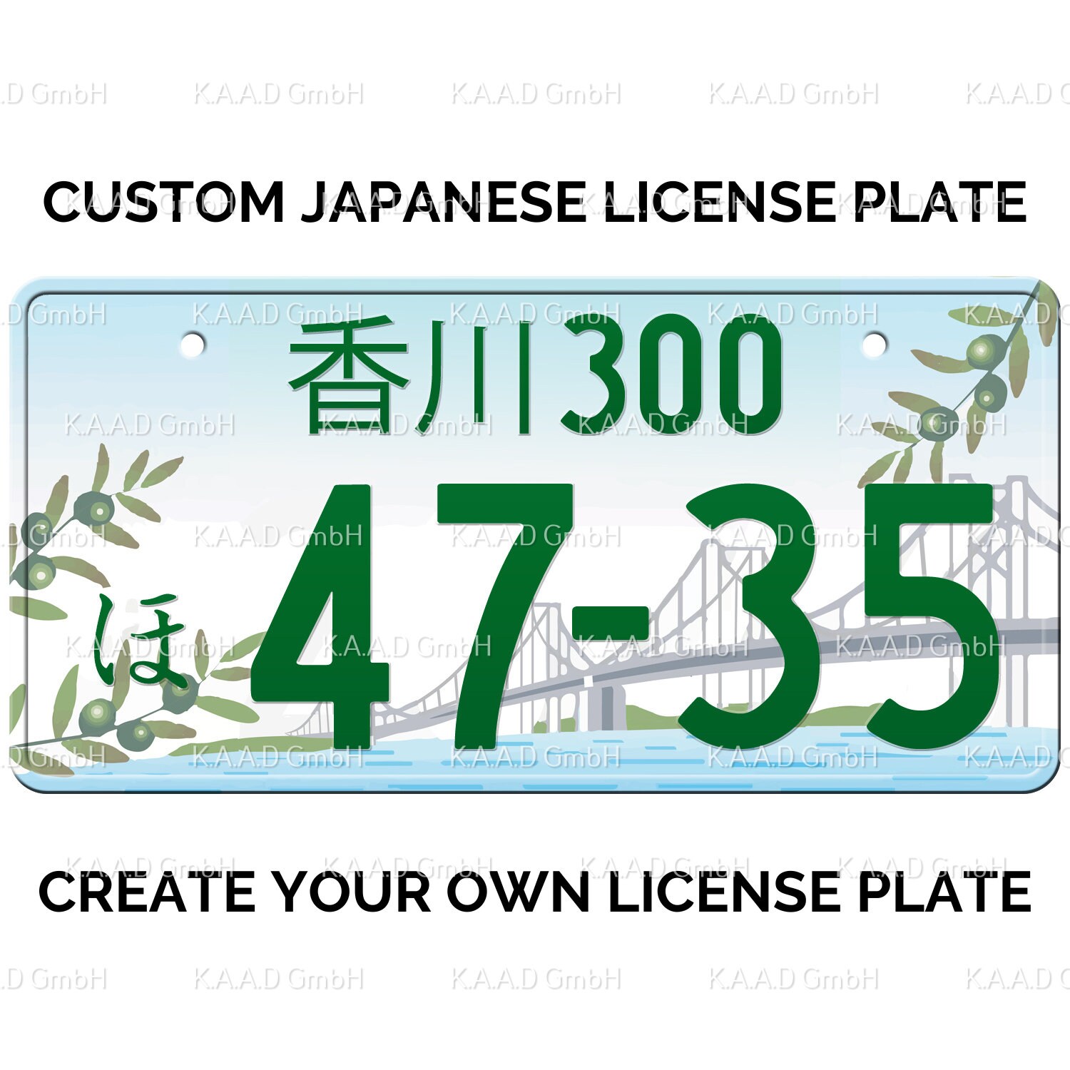 ☆市川777☆入手困難☆ナンバープレート☆license plate