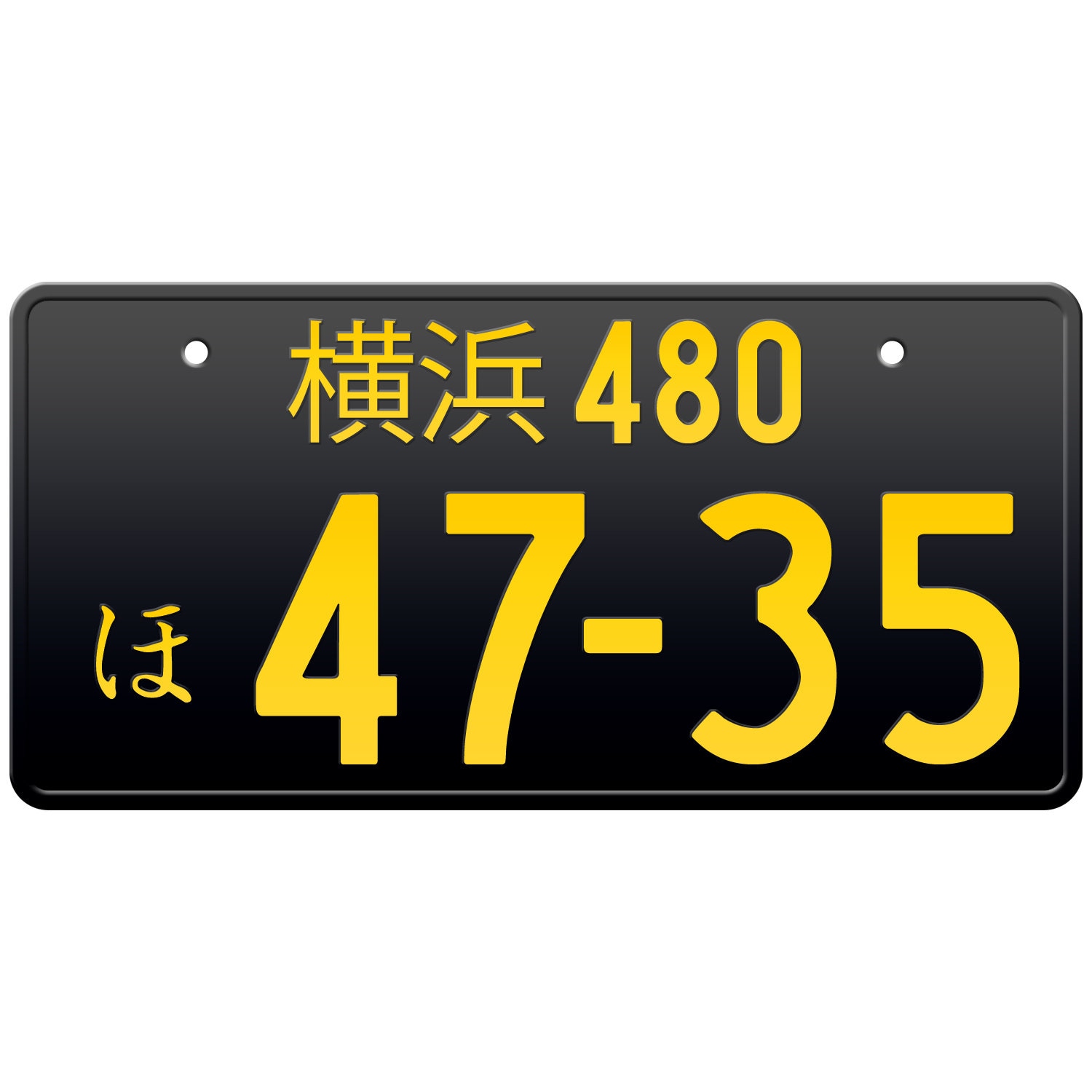 ☆飛鳥7777☆入手困難☆ナンバープレート☆license plate