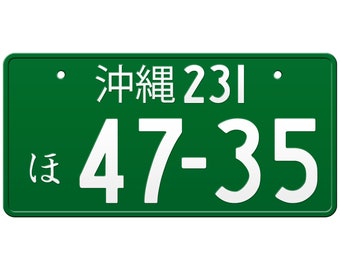 沖縄 Okinawa Japanese License Plate / Custom Japanese License
