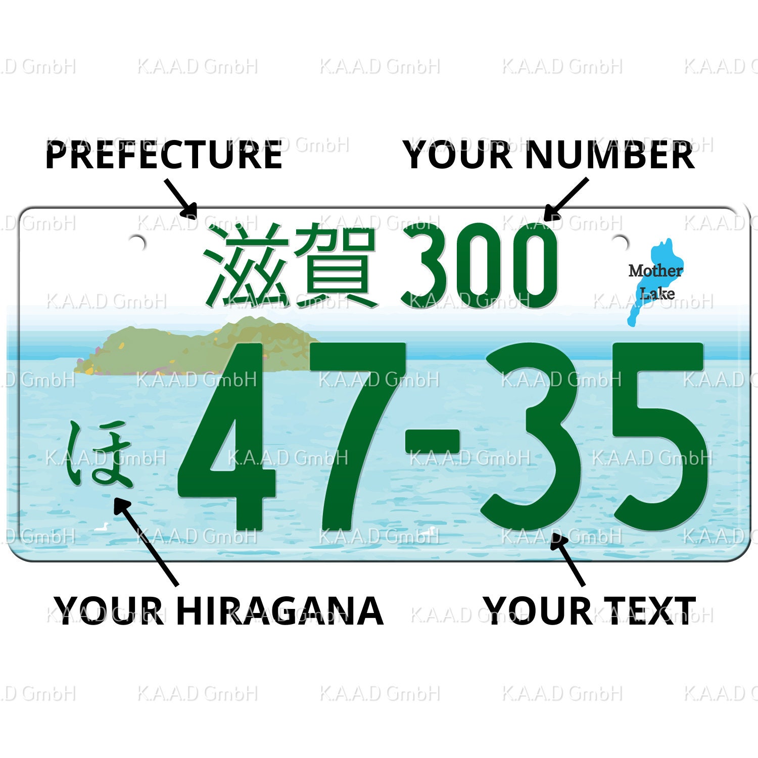 ★鹿児島7777★入手困難★★ナンバープレート★license plate★ 滋賀 Shiga Japanese License Plate / Custom Japanese License Plate