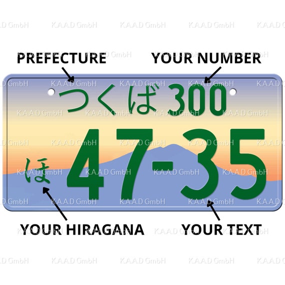 ☆希少☆つくば2222☆ナンバープレート☆license plate☆ ☆希少☆つくば2222☆ナンバープレート☆license plate☆