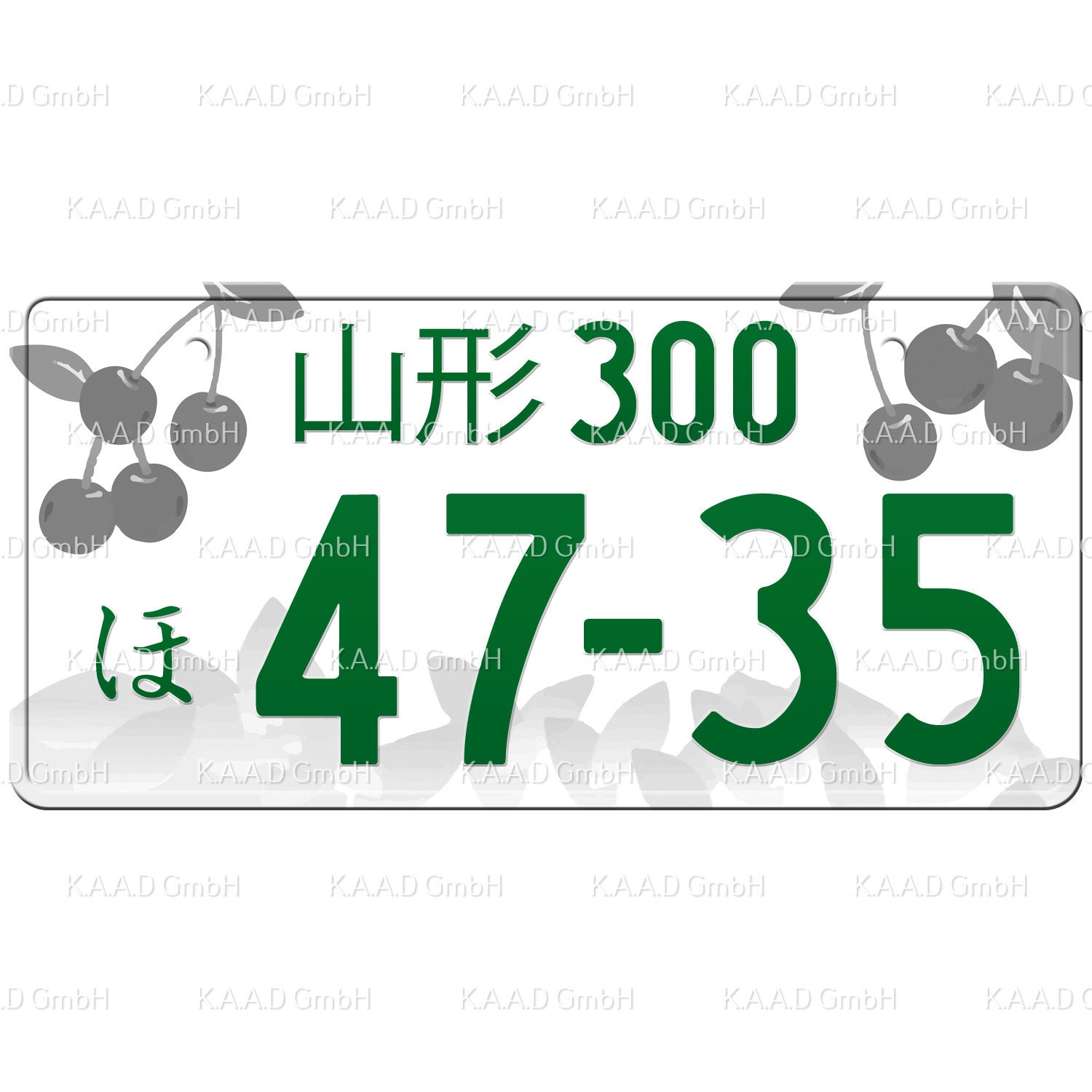 山形 ご当地ナンバープレート 希少穴あけ部分付き 観賞用1枚 il_fullxfull.3898658505_d5qs.jpg