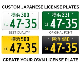 ☆入手困難☆横浜1☆ナンバープレート2枚☆license plate
