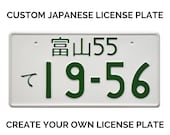 White Custom Japanese License Plate With YOUR TEXT / JDM