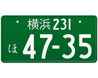 横浜 88-00 ナンバープレート License plate 日本 横浜 Yokohama Japanese License Plate – Japan License Plate