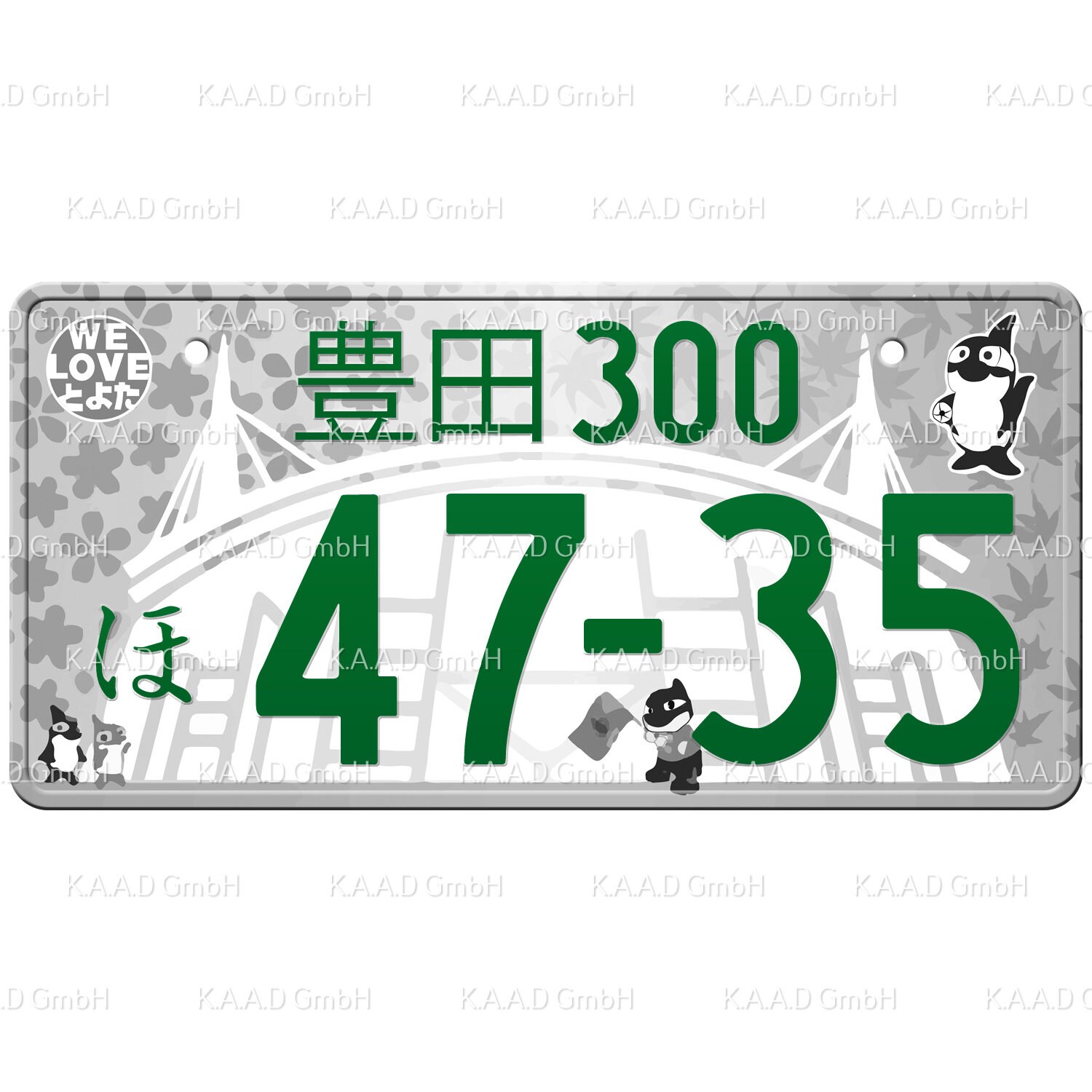 ★希少★豊田1★ナンバープレート★license plate★ Amazon.co.jp: 1/18 1/16 1/12 1/10 1/8 車種で使用されている