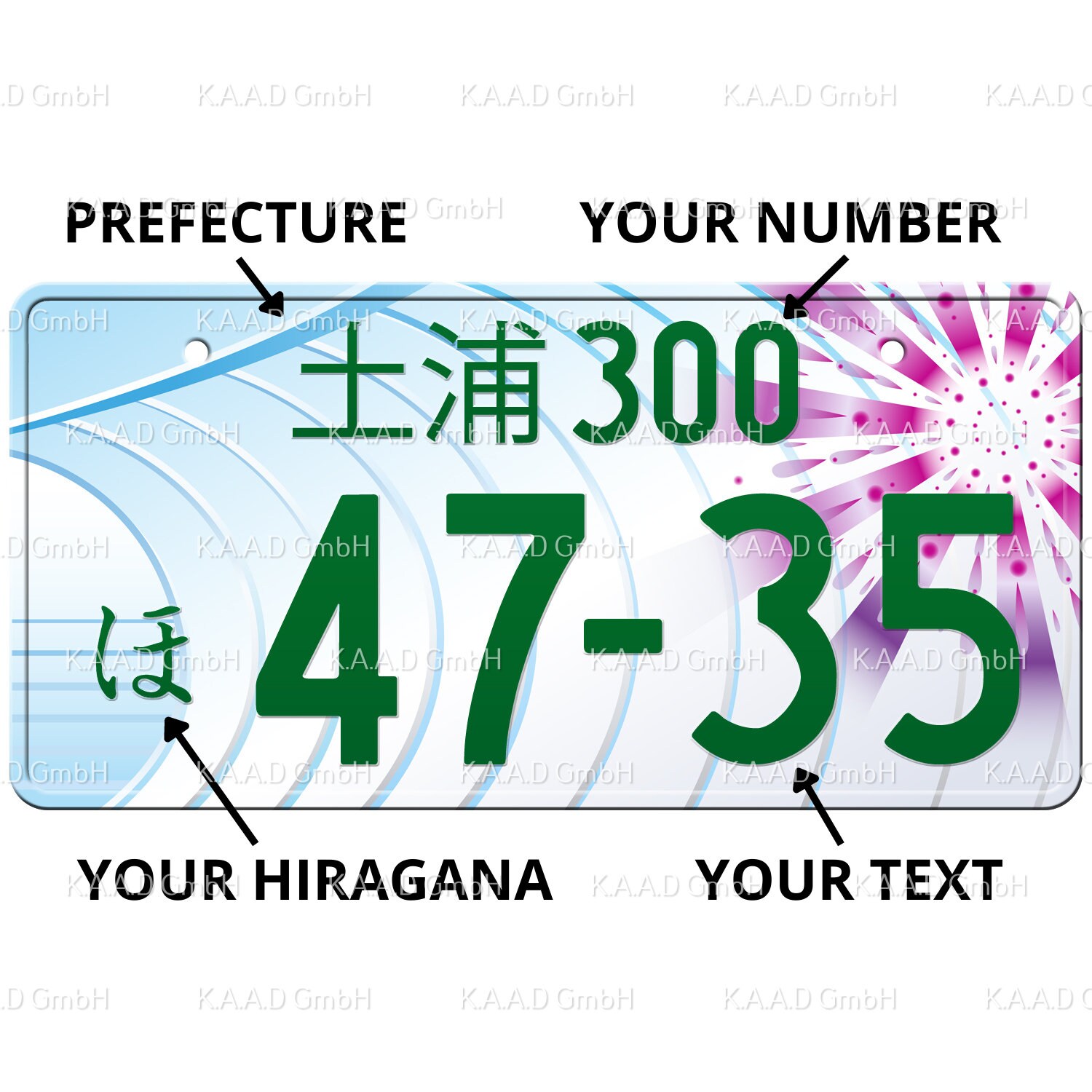 ★希少★ご当地★土浦9999★ナンバープレート★license plate★ ☆必見！ご当地ナンバープレート！☆土浦9999☆日本三大花火の