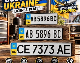Ukrainian Euro License Plate with Coat of Arms (UA) – Personalized Embossed Aluminum Number Plate, 305/400/520 mm, With or Without Holder