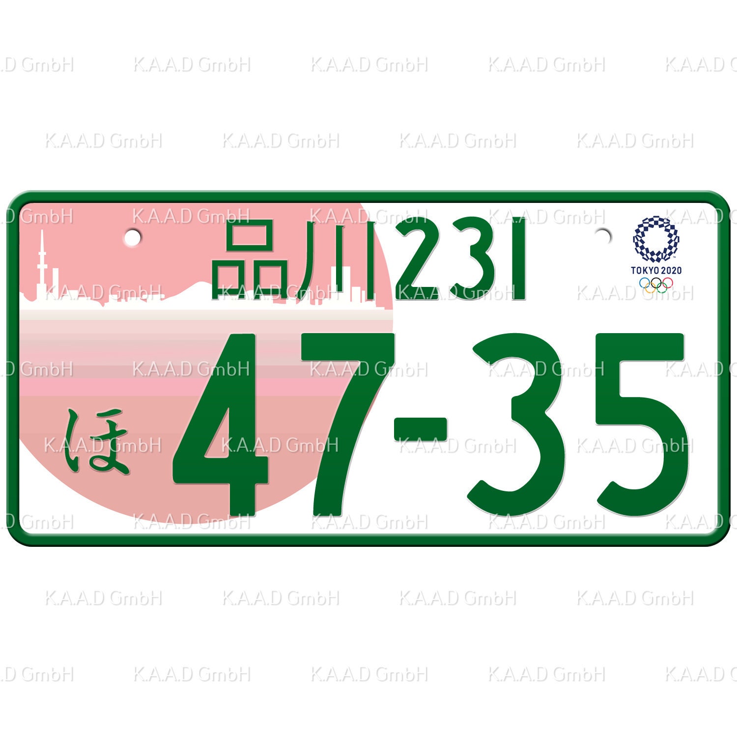 川越 花柄 使用済みナンバープレートused license plate. 川越 花柄 使用済みナンバープレートused license plate.-激安