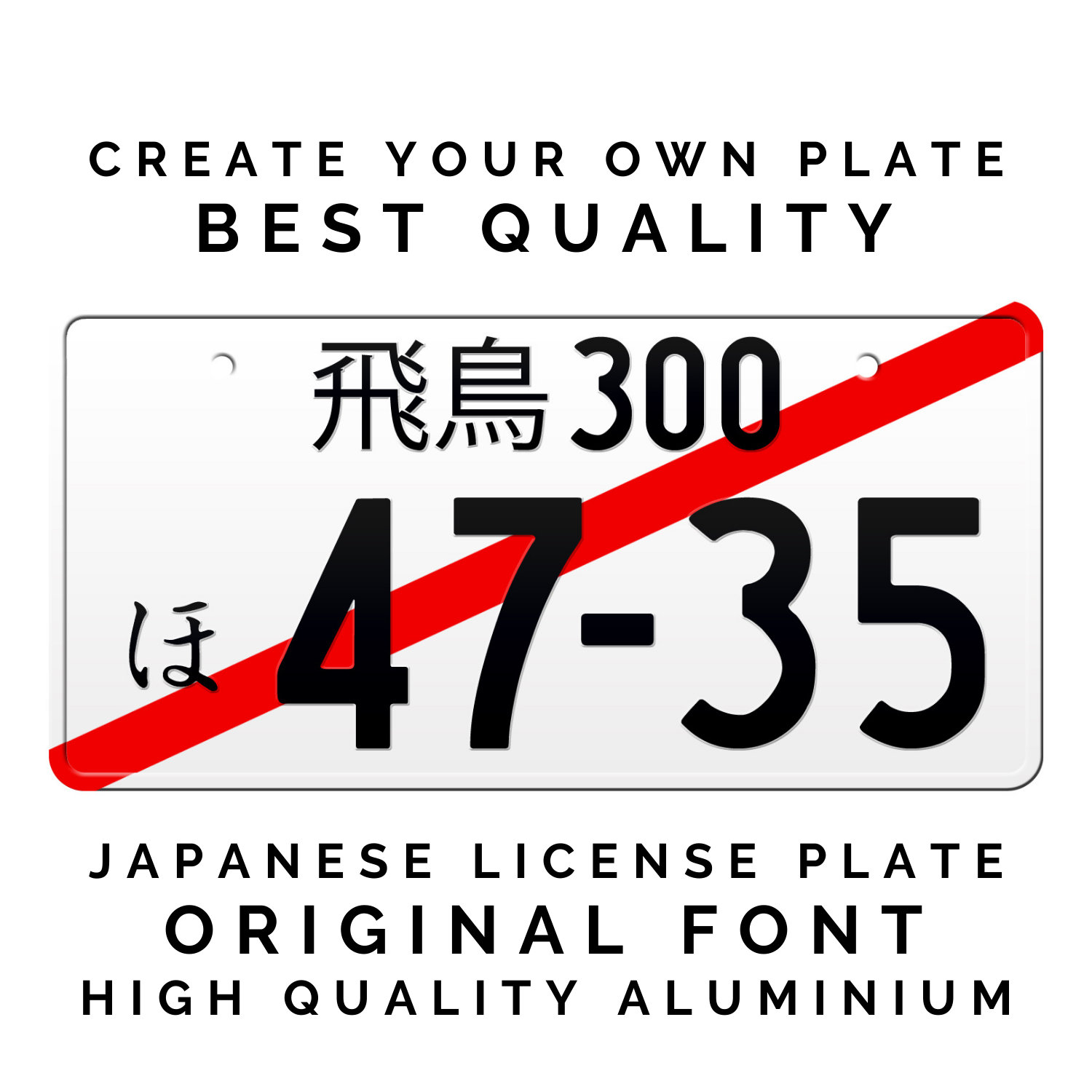 JDM Temporary Japanese License Plate / Temporary Japan License