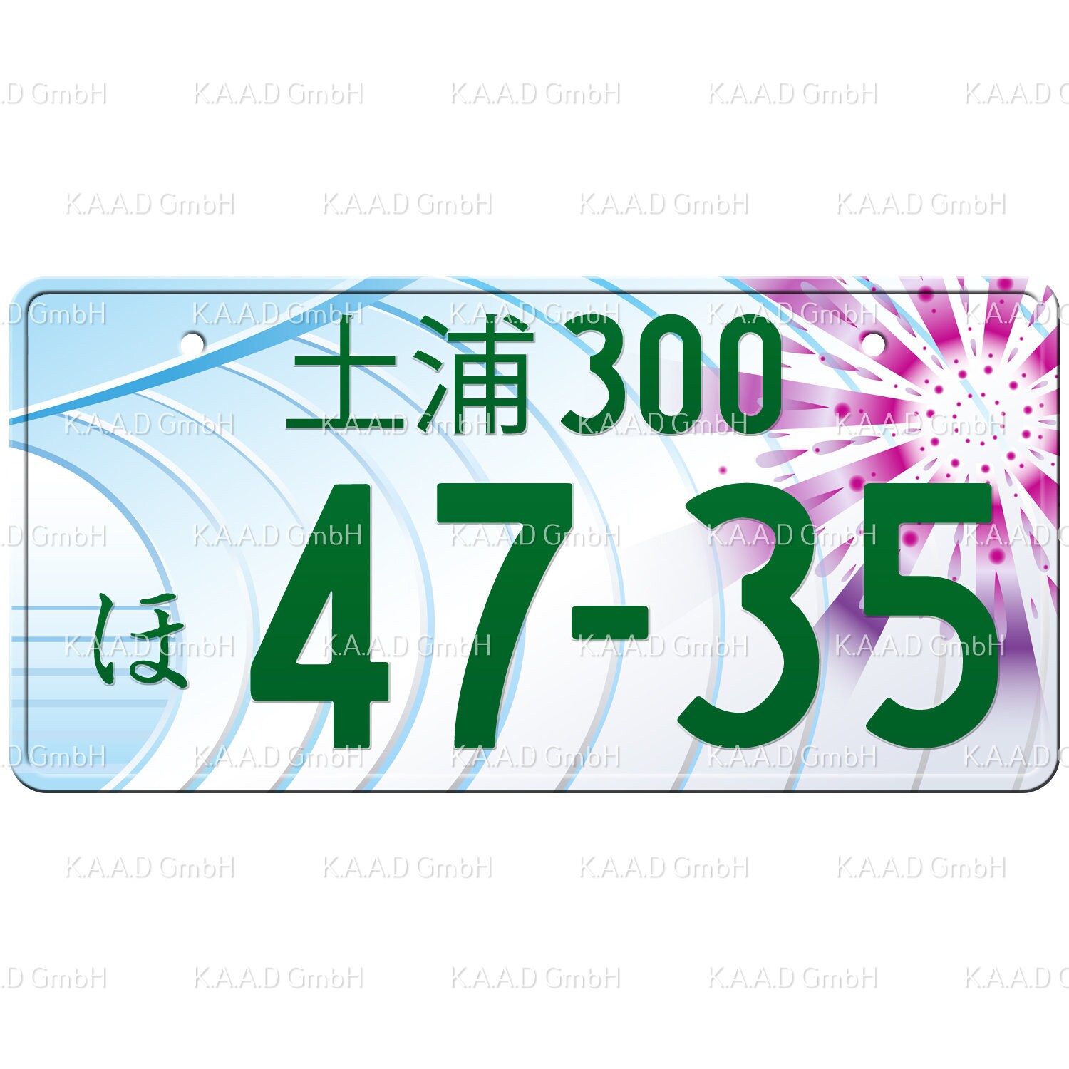 ★土浦1★入手困難★ご当地★ナンバープレート★license plate★ il_fullxfull.3851148868_til9.jpg