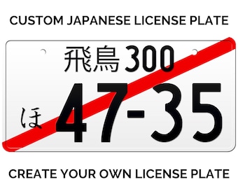 文字 il_340x270.3833862084_be3f.jpg