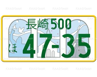 il_340x270.3850997918_jdod.jpg