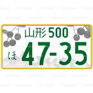 Puede incluir: Una matr&iacute;cula japonesa amarilla y verde con el texto "山形 500" y el n&uacute;mero "47-35".