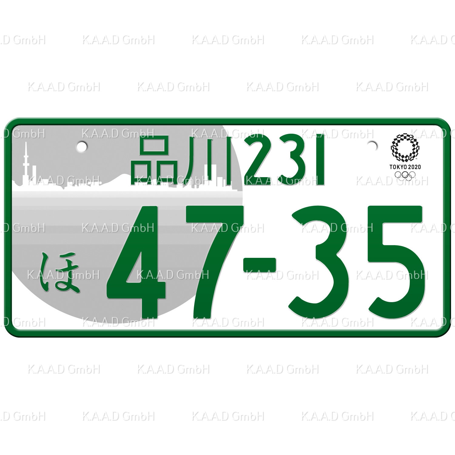 横浜 88-00 ナンバープレート License plate 日本 $_57.JPG?set_id=880000500F