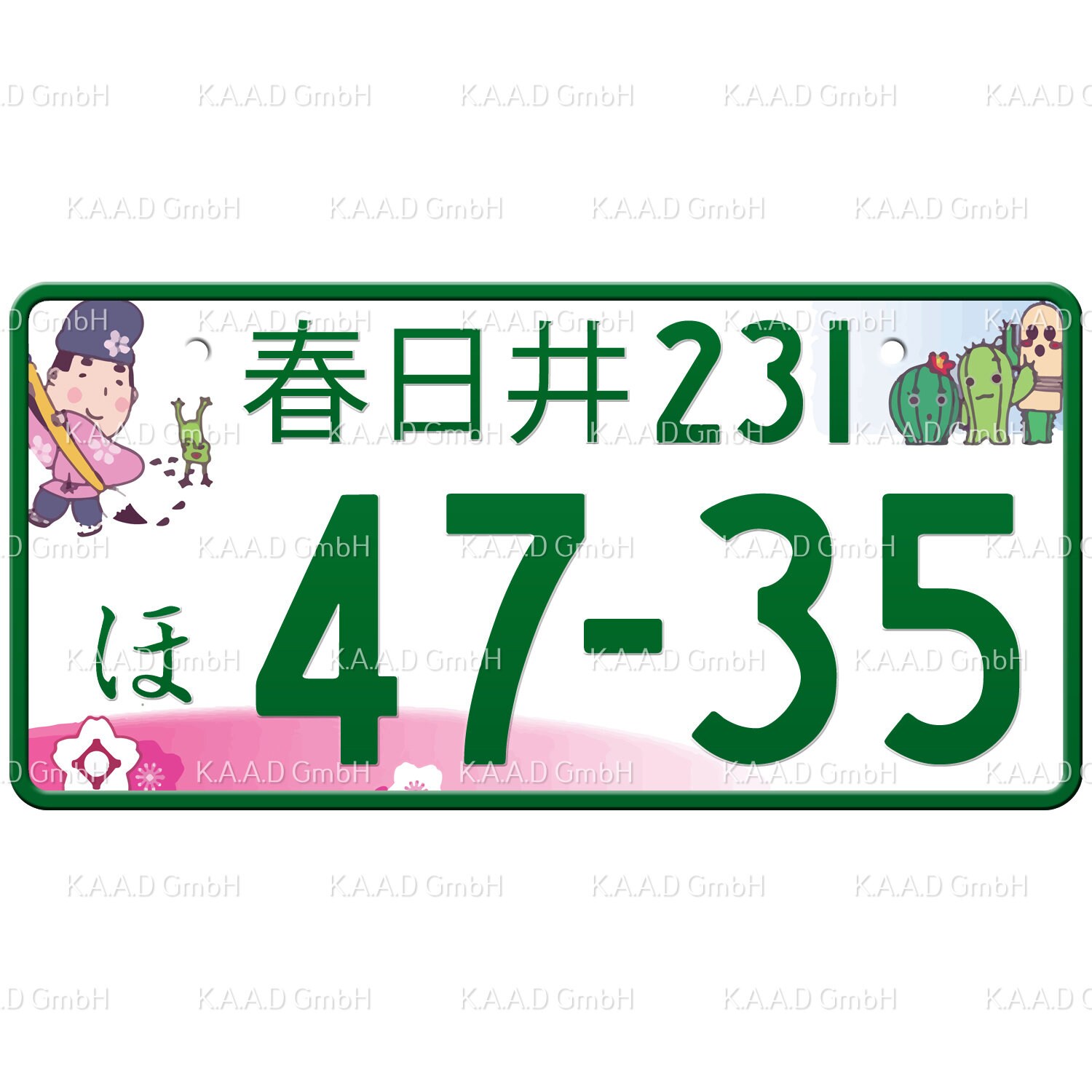 ★本日のみお値引き★春日井9999★ナンバープレート★license plate 春日井 春日井 日本のナンバープレート / あなたのテキストでカスタム