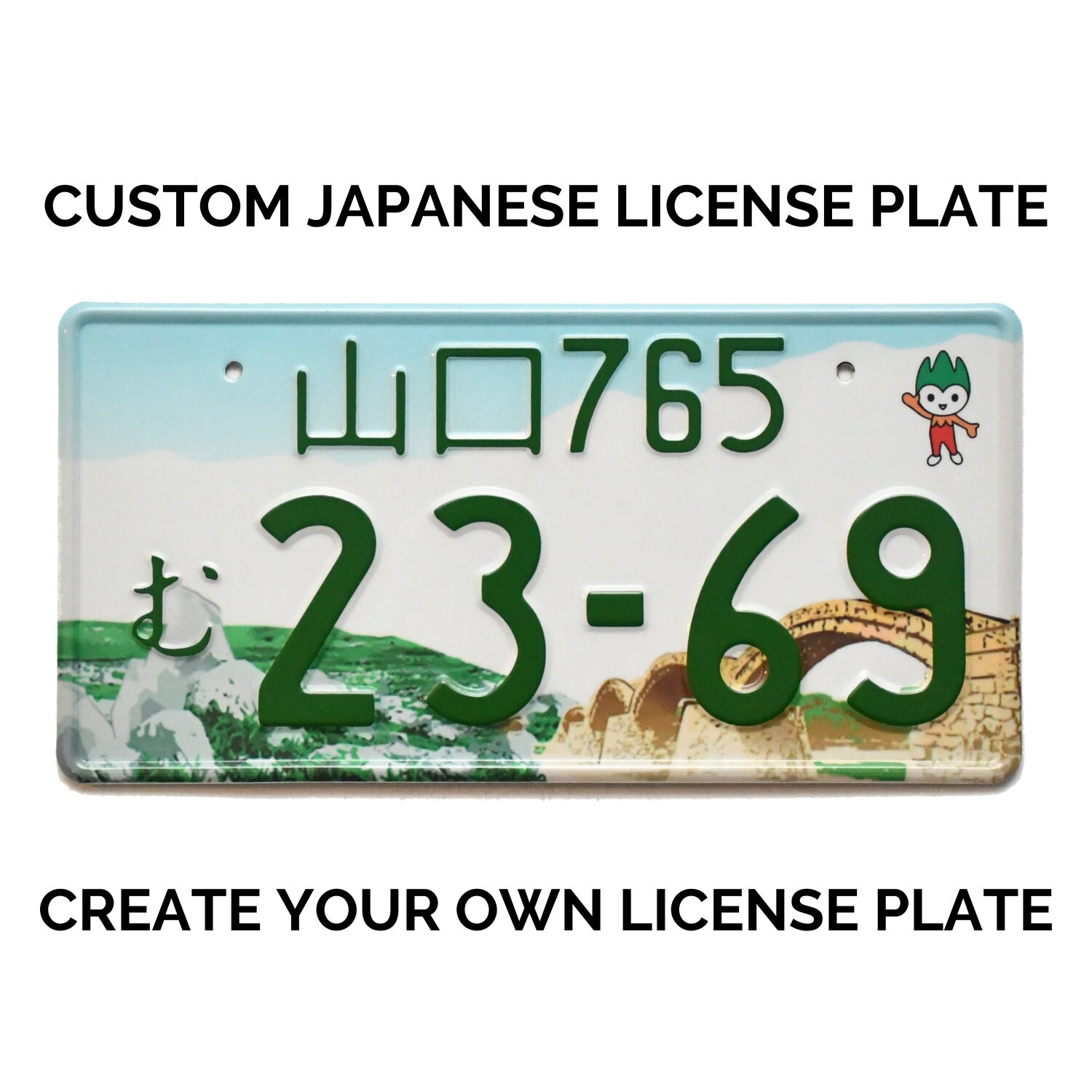 大宮 ・214 ナンバープレート License plate Japan Chiba-Japanese-License-Plate-