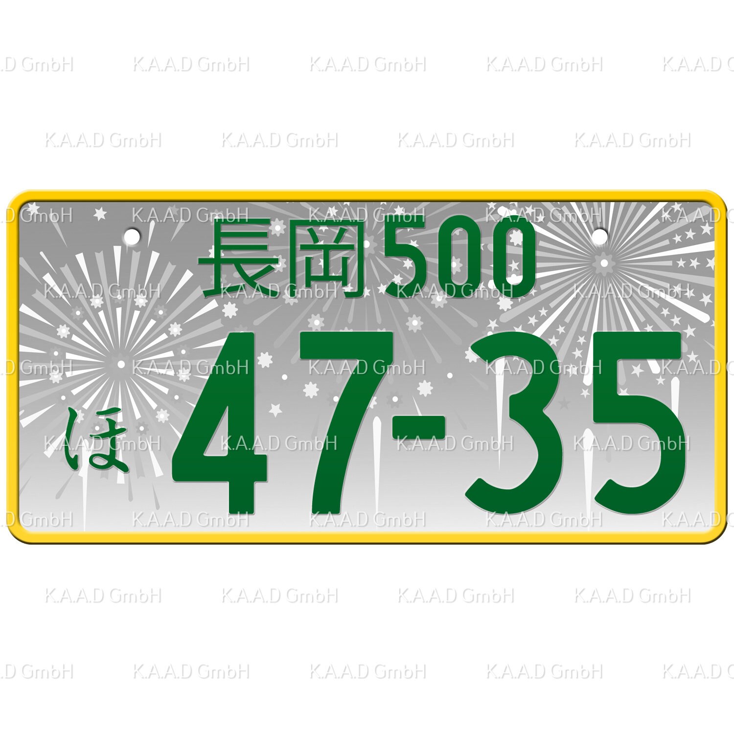 ★本日のみ値下します★長岡1★ナンバープレート★license plate★ il_fullxfull.3898491933_4hvo.jpg