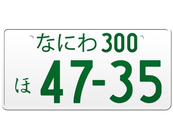 il_340x270.3838201592_su4h.jpg