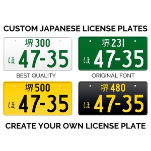 May include: Four different versions of a Japanese number plate with the text "堺 300", "堺 231", "堺 500", and "堺 480" followed by the number "47-35". The plates are white, green, yellow, and black.