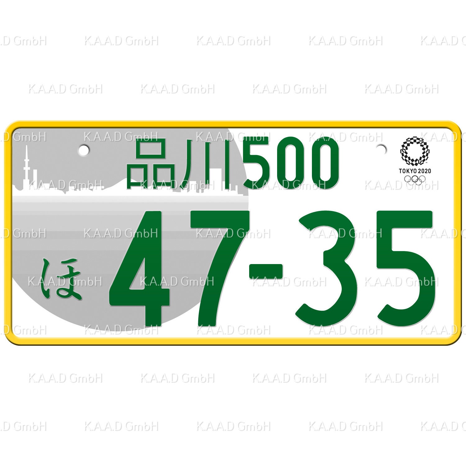記念ナンバープレート　品川　7 ラッキーナンバー il_fullxfull.3898561937_dobp.jpg