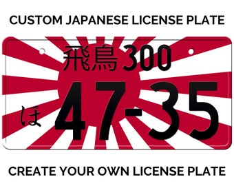 Amazon.co.jp: アメリカン 雑貨 ナンバープレート 5枚セット
