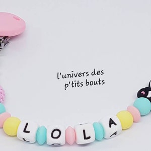 Personalized pacifier clip - panda