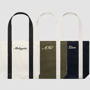 Embroidered Custom Text on Tote Bags, Custom Embroidered Tote Bags , Unique Gifts, Custom Embroidered Tote Bags with your Text