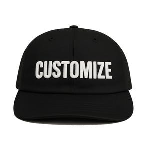 Custom Embroidered Black Flat Brim Hat: Personalized Text & Logo