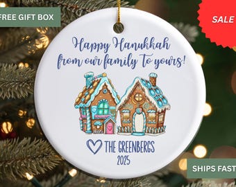 Chanukah Ornament, Hanukkah Ornament, Custom Chanukah Gift Personalized Judaica Ornament Gift Personalized Hanukkah Gift Jewish Keepsake