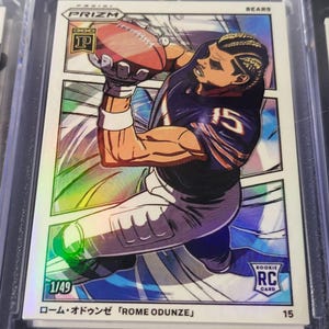 Chicago Bears Rome Odunze 2024 Manga RC Prizm