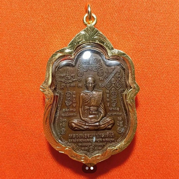 Buddhistisches Amulett Thai Buddha Amulett Anhänger LP Rich,Wealthy,Wohlhabend,Wohlhabend,Gnade