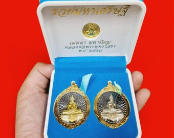 Buddhist Amulet Thai Buddha Amulet Pendant LP Tanjai Figurine Fast Success Talisman Rich Lucky