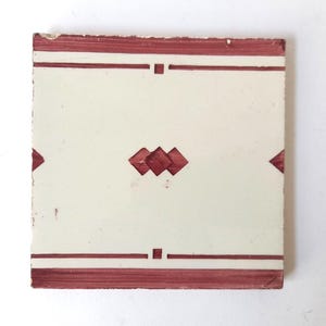 Vintage Portuguese Tile From 60&#39;s. Antique Portuguese With Very Stilized Pattern Tile in Burgundy or Red Tones. Decorative Portuguese Tile.