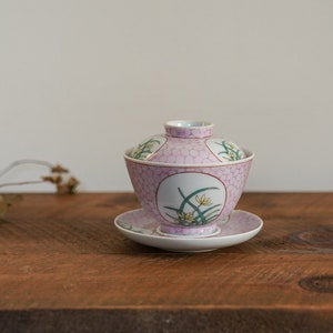 Traditional Floral Antique Gaiwan
